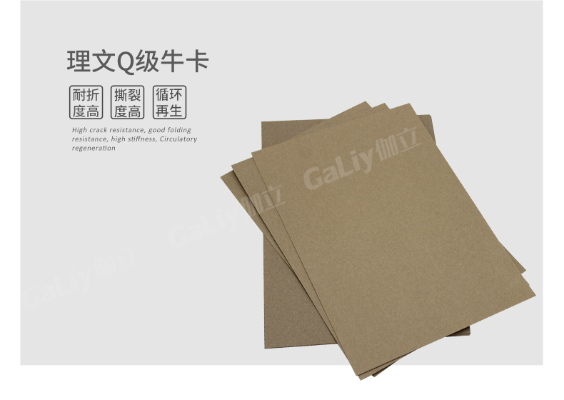 理文Q級?？╛04.jpg