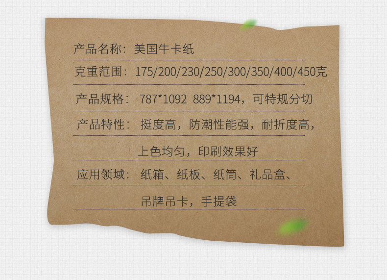 美國?？╛05.jpg