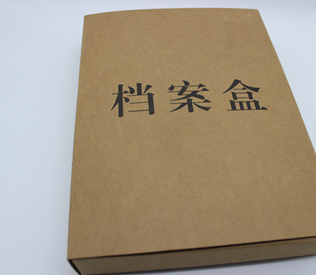 檔案袋為何都用牛皮紙？這么做有什么優(yōu)點(diǎn)