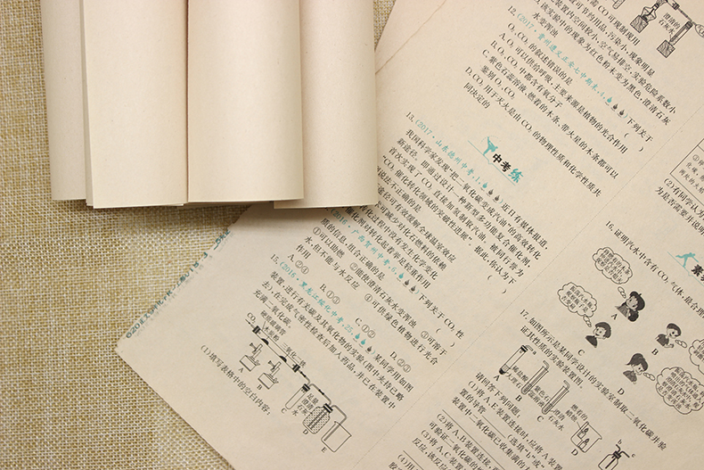 作業(yè)本試卷用紙?zhí)渍鏁?huì)致癌嗎？