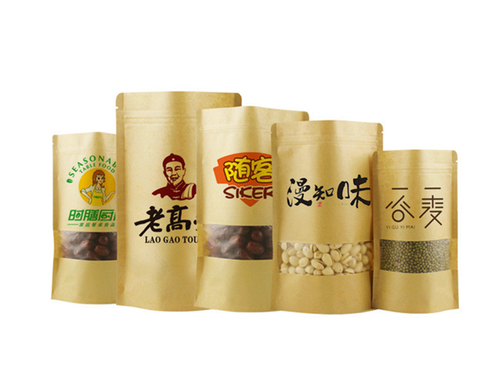 紙張快訊！7月10日玖龍、聯(lián)盛下調紙價50-200元/噸