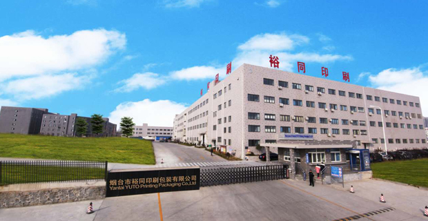 裕同要建國內最大的商業(yè)印刷廠，能夠有多大？