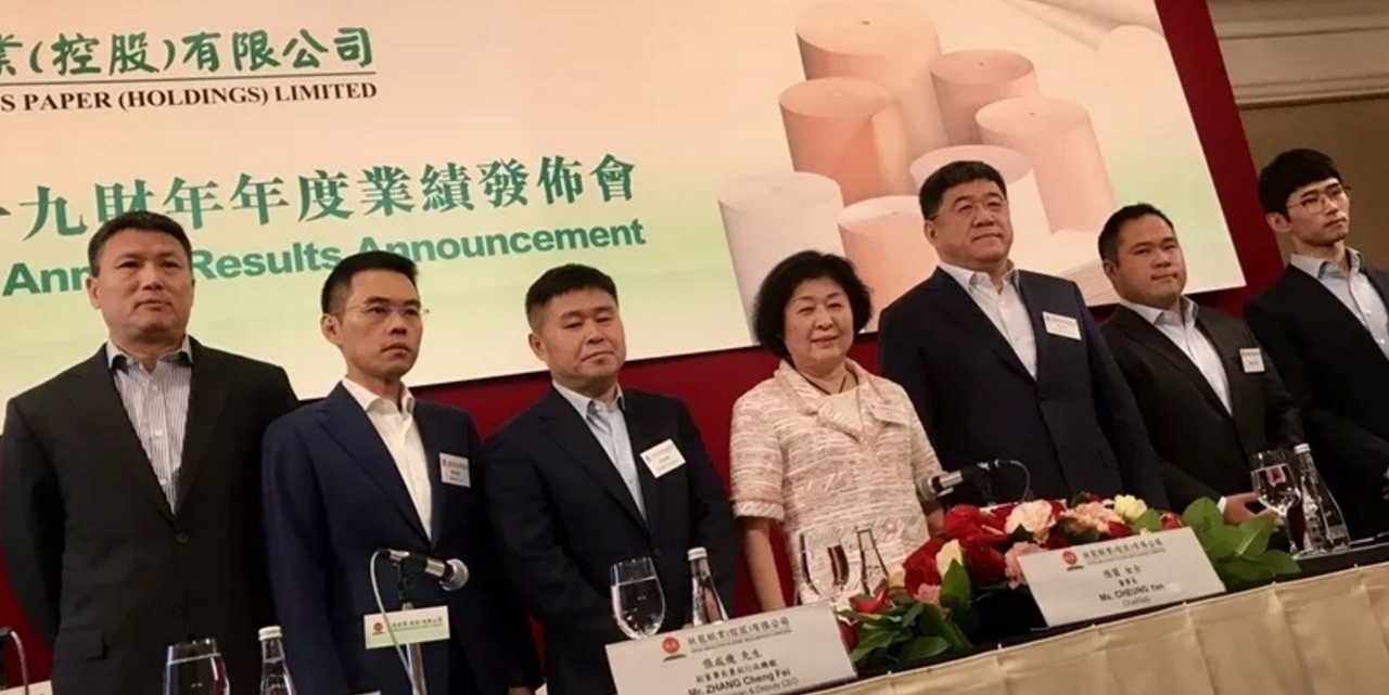 玖龍紙價小幅上漲？2019紙業(yè)旺季不旺？