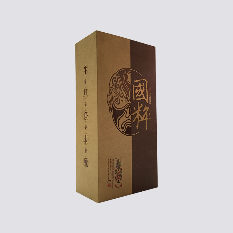 荷蘭?？ň破钒b盒案例展示