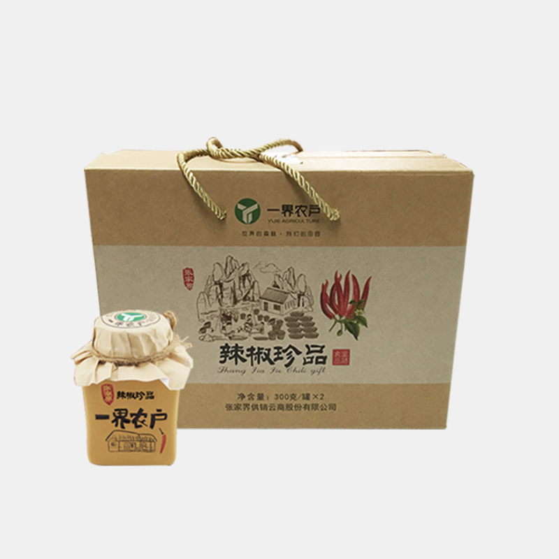 單面?？埗Y品盒案例展示