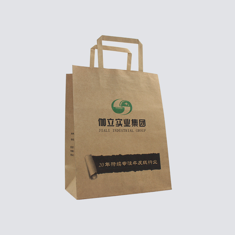 牛皮紙價格有高有低，是什么因素影響了牛皮紙價格？